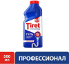 Средство для прочистки труб Tiret Professional гель 500 мл