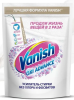 Пятновыводитель-отбеливатель Vanish OXI-Advanced для белого белья (в банке) 400 г