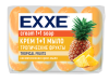 EXXE Косметическое мыло 1+1 "Тропические фрукты" 4шт*75г  (ОРАНЖЕВОЕ) полосатое ЭКОПАК