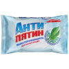 Антипятин  Мыло-пятновыводитель для белых вещей 90г.