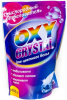 Кислородный отбеливатель Oxy crystal для цветного белья 600 г.