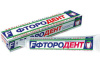 Зубная паста Весна Фтородент, 90мл