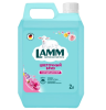 Lamm Кондиционер д/белья Цветочный бриз 2л