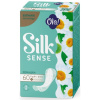 Прокладки ежедневные Ola! Silk Sense Light Deo Ромашка, 60шт