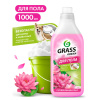 Средство для мытья полов Grass Arena Цветущий лотос 1 л