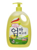 Бальзам для мытья посуды, фруктов, овощей и детских принадлежностей "Mama Ultimate", с ароматом лимо