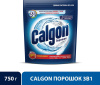 Средство для смягчения воды в стиральной машине Calgon порошок 3в1 750 г