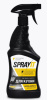 Чистящее средство для Кухни SPRAYIT 750мл Курок 