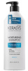 Шампунь для волос KeraSys Hair Clinic Увлажняющий 600 мл