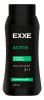 EXXE MEN Мужской гель для душа 2в1 ACTIVE Тонизирующий, 400 мл