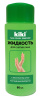 Жидкость для снятия лака KIKI с экстрактом Алоэ 80 мл