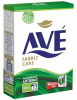 AVE Порошок стиральный автомат для всех видов тканей   450гр