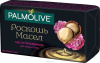 Туалетное мыло Palmolive Роскошь масел с маслом макадамии 90 г
