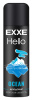 EXXE  Hello ЖЕН. Дезодорант  OCEAN, СПРЕЙ 150 мл