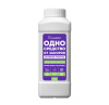 Чистящее средство для устранения засоров "ОДНО СРЕДСТВО"600 г