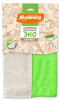 Салфетка для пола "ХОЗЯЮШКА Мила" Cotton Line Комбо 50*60, 1 шт.