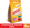 Стиральный порошок Dosia Optima Color 6 кг