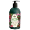 Жидкое мыло для рук и тела РБА Кедровое Питание и уход 500 мл
