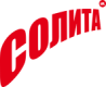 Солита