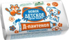 МТ  'ВЕСНА Новое детское' крем-мыло с Д-пантенолом 90 гр
