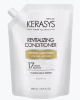 Кондиционер KeraSys для волос Оздоравливающий 500мл (запаска) 