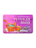 СВ МЫЛО "Русская баня"  Лаванда       100г