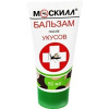 Бальзам после укусов насекомых Москилл, 50 мл