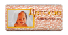 СВ МЫЛО Детское    100г