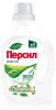 Гель для стирки Персил Green  1,3 л