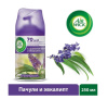 Сменный баллон для освежителя воздуха Airwick Pure Freshmatic Пачули и Эвкалипт, 250мл
