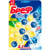 БРЕФ СИЛА-АКТИВ Лимонная свеж. 3*50 г 