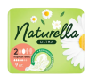 Прокладки гигиенические Naturella Ultra Camomile Normal Plus  9 шт.