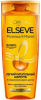 Шампунь L'Oreal Elseve Роскошь 6 масел, 250мл