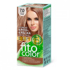 Краска для волос Fito color тон 7.0 Светло-русый