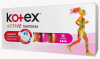 КОТЕКС Тампоны 16шт ЭКТИВ СУПЕР    *12*