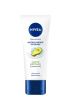 Крем для рук NIVEA Hand Интенсивное питание с маслом авокадо, 50 мл