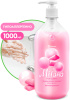 Жидкое крем-мыло Grass Milana Fruit Bubbles 1 л