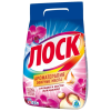 Стиральный порошок Лоск Автомат Ароматерапия Орхидея и Масло Макадамии  2,7 кг