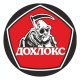 Дохлокс