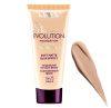 LUXVISAGE Крем тональный  Skin EVOLUTION soft matte blur effect 25 Natural