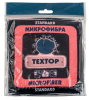 TEXTOP Салфетка из микрофибры 1шт  (29х29 см)