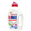 Гель для стирки BiMAX 100 Пятен Концентрат для белого белья 1,3 л