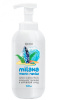 Жидкое мыло-пенка Grass Milana Морской бриз 500 мл