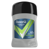 Дезодорант-антиперспирант стик Rexona Men Экстремальная защита  50 мл