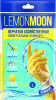 LEMON MOON перчатки хозяйственные КОМФОРТ с напылением¶(L) (100)
