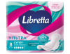 Прокладки гигиенические LIBRETTA УЛЬТРА Супер с мягкой поверхностью 8шт