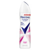 Дезодорант спрей Rexona Сухость пудры 150 мл