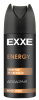 Дезодорант-спрей EXXE MEN ENERGY,муж 150 мл