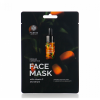 Маска  для лица тканевая FABRIK с сывороткой и витамином С  FACE MASK 30гр 