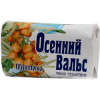 Туалетное мыло Осенний Вальс Облепиха 75 г